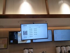 -奈雪的茶(金鹰广场店)