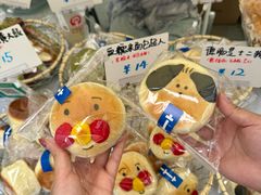 -金茂览秀城