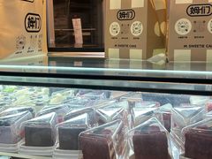 -姆们M Sweetie Cake(三里屯店)