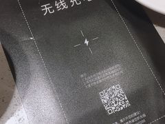 -海底捞火锅(奥山世纪城店)