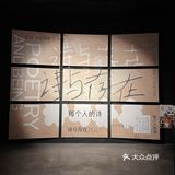 🟢成都🔥必打卡书店2⃣️:太古里地下藏经阁