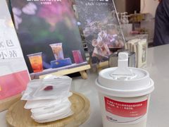 -欧邑咖啡小站 HLab Coffee