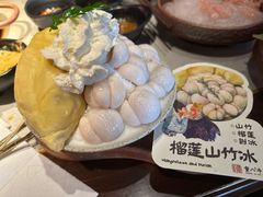 -重八牛府(花乡奥莱店)