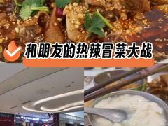 -蓉三少冒烤鸭·四川小吃集(北京首店)