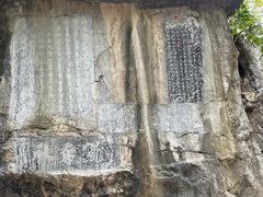 -桂林独秀峰王城景区