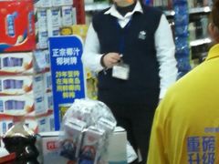 -家乐福会员店(南翔店)