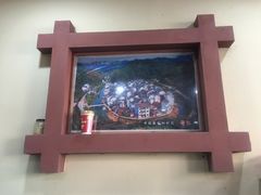 -詹氏包记(文公路店)