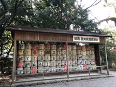 -热田神宫