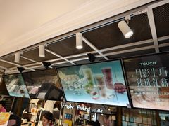 -TOUCH泰奇(宝杨宝龙广场店)