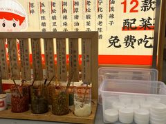 -三两粉(莲塘华润万家店)