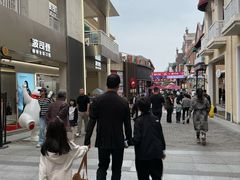 -王府井奥莱临潼小镇(临潼店)