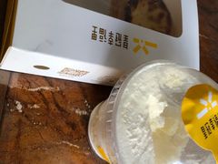 -皇冠幸福里动物奶油生日蛋糕(马祖路店)