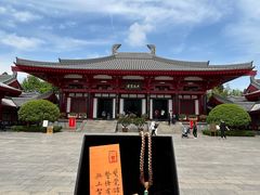 -大慈恩寺(大雁塔)