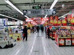 -大润发(何山店)