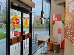 -汉堡王(广州无限极广场店)