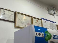 -茸梅路右拐龙虾-农家菜(松江店)