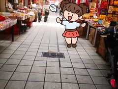 -南泰百货批发市场