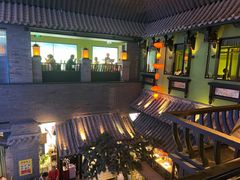 -桂满陇天书(南京德基旗舰店)