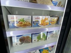 -众彩物流水产市场