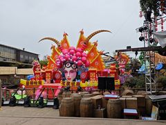 -长鹿旅游休博园