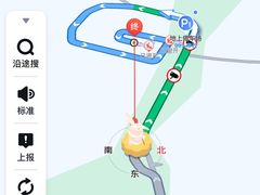 -康陵正德春饼宴26号