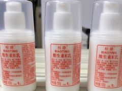 -北京小肠陈饭庄(方庄店)