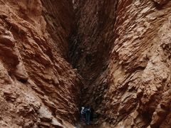 -天山神秘大峡谷