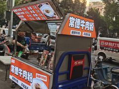 -舍居智能酒店(深圳宝安翻身地铁站店)