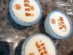 -2046湘味厨房(深圳湾店)