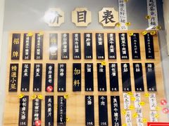 -陈八两面家(华孚写字楼店)