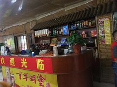 -幽优农庄·森波拉特色本地农家菜