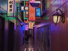 -王庄阿咪海鲜大排档(象园店)