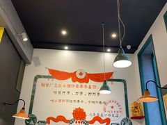 -XiaoJunGan Hotpot 钢管厂五区小郡肝火锅串串香