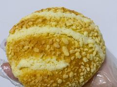 芋泥流沙肉松包-喜茶(无锡荟聚中心店)