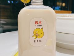 -煜丰汴京烤鸭(福彩路店)
