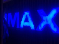 -万达影城IMAX(海口日月广场店)