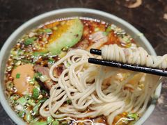 -臻老板牛肉面(光华路SOHO店)
