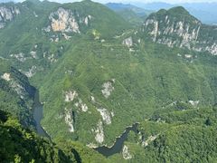 -重庆云阳龙缸景区