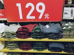 -优衣库(青岛万象城店)