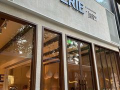 -VERIE BAKEHOUSE