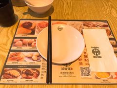 -添好运点心专门店(百老汇店)