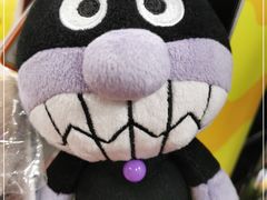 -DON DON DONKI(名珠城店)