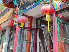-峨嵋酒家(德内店)