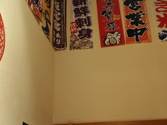 -王氏炉匠·烧鸟放题自助(三里屯店)