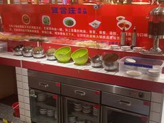 -贤合庄卤味火锅(永年新世纪店)