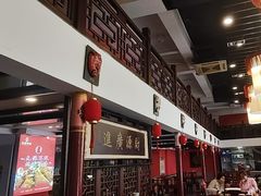 -渝味堂(彩云城店)