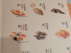 -争鲜回转寿司(朝北大悦城店)