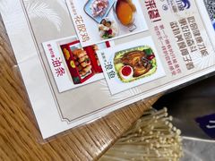 -椰子印象椰子鸡·椰奶鸡·糟粕醋(友谊阳光城店)