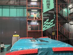 -极限PLAY运动娱乐新世界·团建派对潮玩休闲馆·室内蹦极高空游乐园