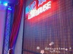 -唱吧麦颂KTV(西单华威潮铺街店)